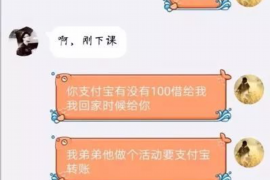 银行催收岗位都干啥啊? 银行催收岗位都干啥啊?