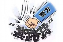饲料货款催收函:高效解决饲料行业欠款难题 饲料货款催收函:高效解决饲料行业欠款难题